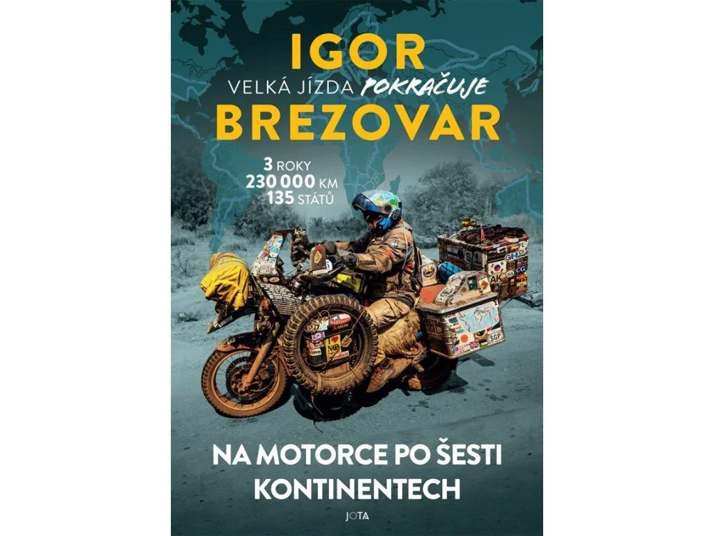 moto-man20260709031147195267