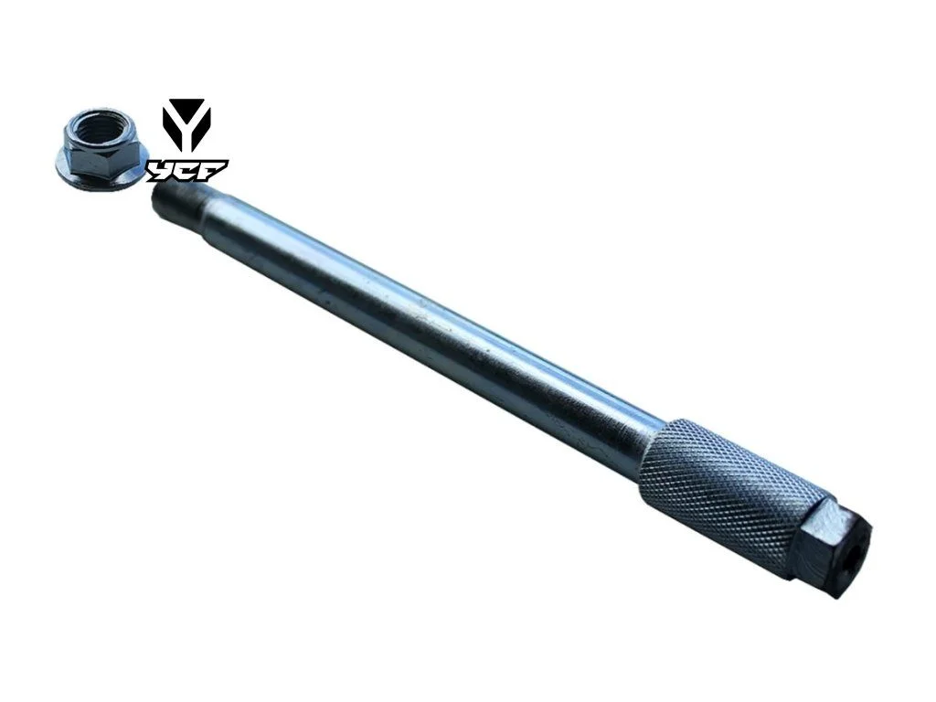 ycf-shop2026070818334428156